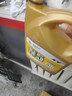 高德润达机油半合成汽机油汽车保养发动机油劲音N5系列 SL级5w-30 4L  实拍图