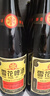 雪花啤酒（Snowbeer）经典老雪1L*6大罐锁鲜 180天保鲜精酿 热门商品 实拍图