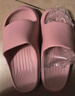 朴西香蕉船情侣凉拖鞋女浴室不易滑室内居家四季拖鞋男 浅粉 35-36 实拍图