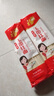 福临门小麦粉5kg面粉10斤 中筋通用馒头包子面条饺子粉精制粉 金典原味富强小麦粉5kg 实拍图