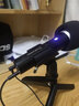 铁三角ATR2100X-USB喜马拉雅有声小说录音棚电台家用专业动圈麦克风录音话筒配音设备播音员 麦克风官方标配 实拍图