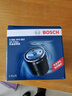 博世（BOSCH）机油滤芯滤清器0063起亚K2SKX奕跑焕驰普莱特福特嘉年华东风帅客 实拍图