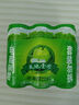 天地壹号 苹果醋饮料经典款矮罐黄金330ml×6罐苹果汁气泡调和醋饮料 天地一号 实拍图