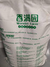 香满园 面粉 中筋粉 美味富强小麦粉 20斤 包子饺子馒头饼手擀面 实拍图