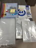 晨光（M&G）文具 50只11孔A4资料册文件袋 替芯袋保护袋 文件快递袋 票据收纳 适配常规快劳夹 ADM929YH 实拍图