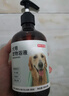京东京造 宠物沐浴露犬用 氨基酸清洁祛味去污止痒低敏温和500ml 实拍图