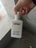 欧莱雅男士专用氨基酸洁面乳185ml*2套装控油保湿洗面奶去角质护肤品 实拍图
