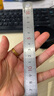 得力(deli)20cm不锈钢直尺 测量绘图刻度尺子 带公式换算表 办公用品  8462 实拍图