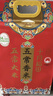 十月稻田 2025年新米 五常香米 五常大米 10斤（东北大米 5公斤/十斤） 实拍图
