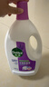 滴露（Dettol）衣物消毒液 薰衣草3L 99.9%杀菌除螨内衣儿童衣物除菌液配洗衣液 实拍图
