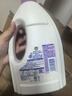 滴露（Dettol）衣物消毒液 薰衣草3L 99.9%杀菌除螨内衣儿童衣物除菌液配洗衣液 实拍图
