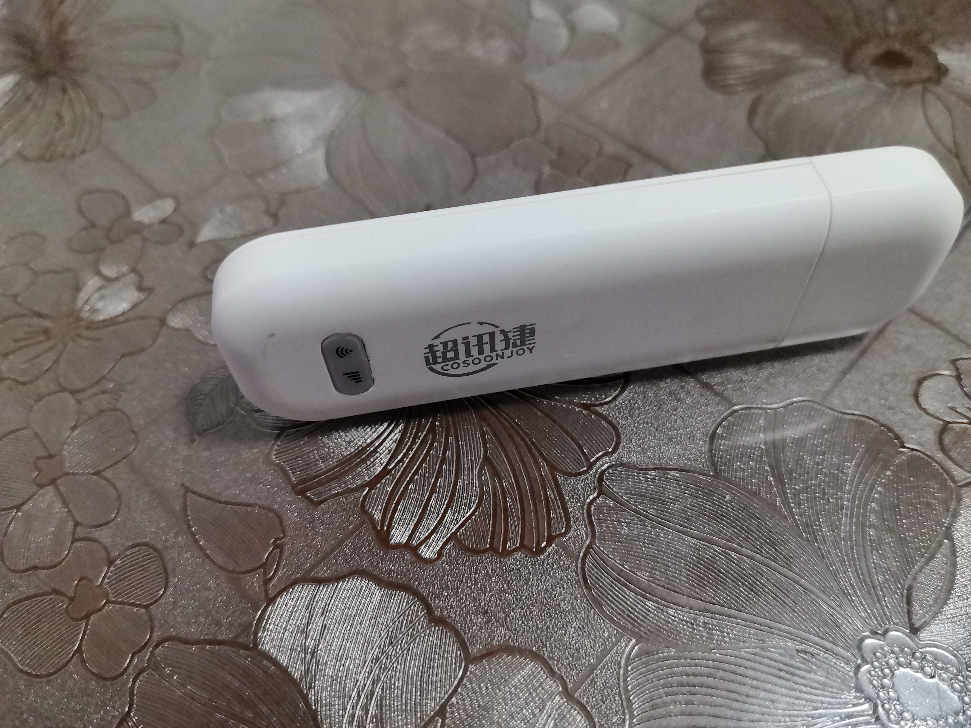 鸿蒙智选随身wifi三网通无限制便携4G高速随行无线网卡车载移动通用流量非2025款5g手机可连 【插电款即插即用】E8372+10G*1个月移动版 实拍图