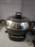 华生 电锅家用加厚电炒锅铸铁电蒸锅多功能电热锅 电火锅一体大功率炒菜锅 多用途锅电煎锅 【普通款】34cm无笼【4-5人】 实拍图