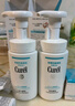 珂润（Curel）保湿洁颜泡沫150ml 弱酸性洁面氨基酸洗面奶 敏感肌适用 男女通用 实拍图