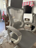 锦汐 电脑椅家用办公椅子靠背人体工学椅学习转椅老板座椅游戏电竞椅 【可后躺】白框灰网 实拍图