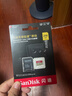 闪迪（SanDisk）256GB TF(MicroSD)内存卡 4K极速金卡A2 V30 U3行车记录仪 运动相机无人机 监控存储卡 读190MB/s 实拍图