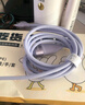 倍思 数据线三合一 充电线66W/40W一拖三充电器线 适用iPhone15ProMax华为小米苹果手机平板车载线 紫 实拍图