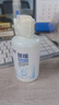 卫康 慧瞳微分子玻尿酸 隐形眼镜护理液 除蛋白 美瞳通用 500*2+125ml 实拍图