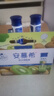 伊利安慕希修文猕猴桃奶昔风味酸奶230g*10瓶/箱 礼盒装 实拍图