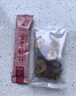 忆江南花茶红枣桂圆枸杞茶玫瑰花茶320g20包补花果茶气血养生茶 实拍图