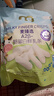 麦臻选【麦德龙超市】鲜乳条高钙高蛋白奶酪棒奶片奶条小零食 300g 实拍图