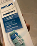 飞利浦（PHILIPS）电动牙刷头 7倍去除牙菌斑洁净型3支装HX9023 适配钻石3系HX6/ HX3/ HX51系列 实拍图