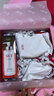 SK-II神仙水330ml抗皱精华液sk2化妆品护肤品水乳套装礼盒生日礼物女 实拍图