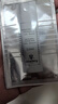 希思黎（Sisley）酵素抛光面膜Sachet 1g 保湿抛光护肤品体验装 实拍图
