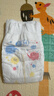 好奇（Huggies）金装纸尿裤M162片(6-11kg)尿不湿【速干不易红】 实拍图