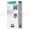 冈本（OKAMOTO）避孕套 进口skin纯薄10片 男用超薄肤感安全套套成人情趣计生用品 实拍图