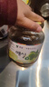 全南 蜂蜜梅子茶1kg 韩国原装进口 含果肉果酱水果茶搭配早餐冷热冲饮 实拍图
