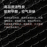 米家 小米空气净化器滤芯Pro 1代 2代 2s 3代净化器原装替换滤网 抗菌抗病毒版 实拍图