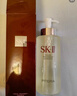 SK-II神仙水330ml抗皱精华液sk2化妆品护肤品水乳套装礼盒生日礼物女 实拍图