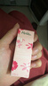 蜜葳特淡纹抗皱精华油浮梦双支眼油护肤礼盒10ml*2送女友闺蜜礼物 实拍图