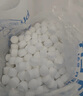 中盐 高效软水盐10kg*2【软水机专用盐】软化水质预防水垢保护机器  实拍图