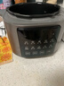 美的（Midea）小飞侠0氟球胆电压力锅5L 触控家用电饭煲高压锅4-6人 全自动智能预约远红外加热炖煮MY-E5923 实拍图