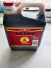 水塔宝塔老陈醋6度2.3L【10陈酿 山西醋】家用食醋凉拌调味醋泡腌制 实拍图