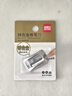 得力（deli）锌合金学生卷笔刀 锋利坚固耐用省力铅笔削笔机器削笔刀 儿童转笔刀学生文具办公用品生日考试礼物 实拍图