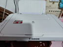 佳能（Canon） MG2580WH打印复印扫描一体机喷墨彩色打印机家用照片学生办公可加墨 套餐四：2580黑彩连喷加墨+黑彩墨水4瓶+小白盒 实拍图
