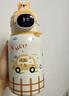 【礼物】智能保温杯宝宝吸管水壶耐磨耐用大容量学生专用水杯 棕黄小狗500ml-普通盖 实拍图