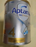 爱他美（Aptamil）白金澳洲版 儿童配方奶粉 4段(36个月以上) 900g 澳洲白金 实拍图