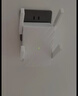 普联（TP-LINK）450M三天线wifi信号放大器 Wi-Fi无线扩展器中继器 路由器信号增强扩大器 穿墙伴侣 TL-WA933RE  实拍图