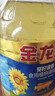 金龙鱼 食用油 葵花籽清香型调和油5L （新老包装随机发货） 实拍图