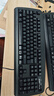 双飞燕（A4TECH)KB-8U 键盘有线 薄膜办公打字用键盘笔记本外接台式电脑通用键盘104键 USB接口 黑色 实拍图
