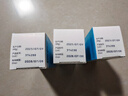 【原研进口】海露玻璃酸钠滴眼液瓶装 人工泪液不含防腐剂 缓解眼疲劳干眼症眼涩眼痒药水10ml*3盒 实拍图