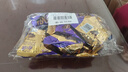 怡口莲 太妃糖 两种巧克力味 33g*10袋 结婚喜糖 糖果休闲零食 实拍图