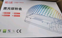 天威 CZ192A硒鼓93A 适用惠普HP LaserJet Pro M435 701 M706 M701a M701n 706n MFP M435nw 打印机京仓发货 实拍图