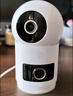 小米智能摄像机4 4K家用摄像头800万像素4K超清室内监控360度无死角带夜视手机远程婴儿宠物家庭监控器 实拍图