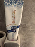 片仔癀牙膏瓷光洁牙膏清新口气牙齿光泽洁净去牙渍烟渍冰沁桃花155g 实拍图