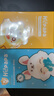 Hi!papa海龟爸爸儿童面膜囤货装4盒20片 宝宝专用补水保湿舒缓修护面膜 实拍图